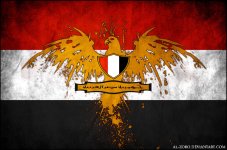 Egypt Flag