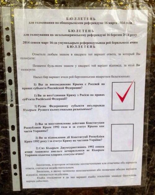 Bi1_R4_IcAAeVoJ.jpg large