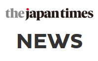 Japan Times